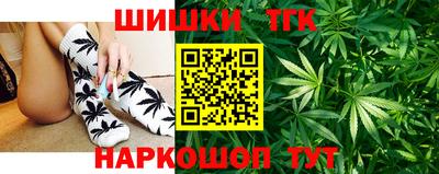 а пвп мука Краснодар