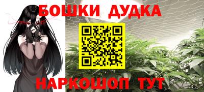 а пвп мука Краснодар