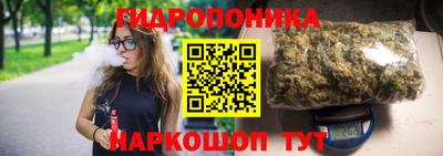 а пвп мука Краснодар