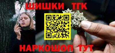 а пвп мука Краснодар