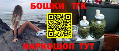 а пвп мука Краснодар
