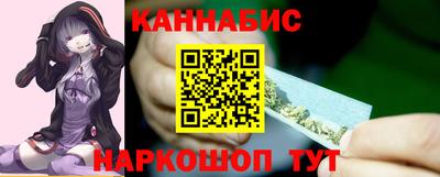 метадон Краснокаменск