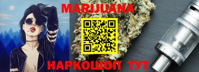 а пвп мука Краснодар