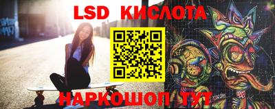 метадон Краснокаменск