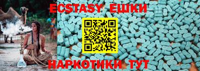а пвп мука Краснодар