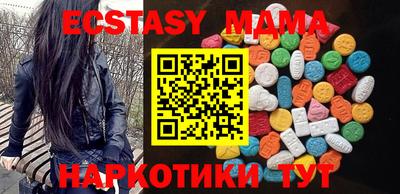 а пвп мука Краснодар