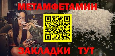 а пвп мука Краснодар