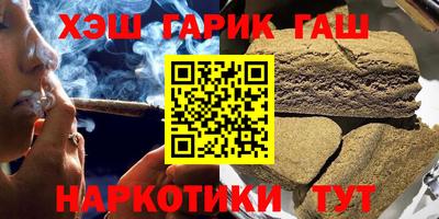 а пвп мука Краснодар