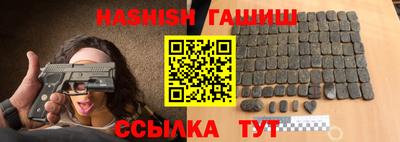 а пвп мука Краснодар