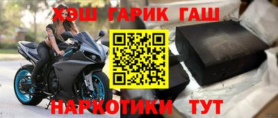 а пвп мука Краснодар