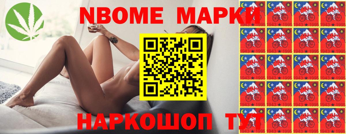 Гусь-Хрустальный  Лсд 25 экстази ecstasy  LSD-25 экстази ecstasy  Вход с VPN 